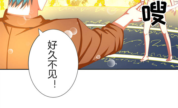 第31章：15