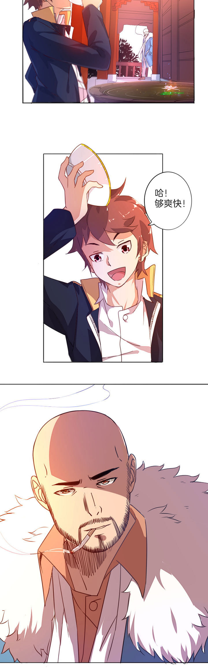 第18章：9