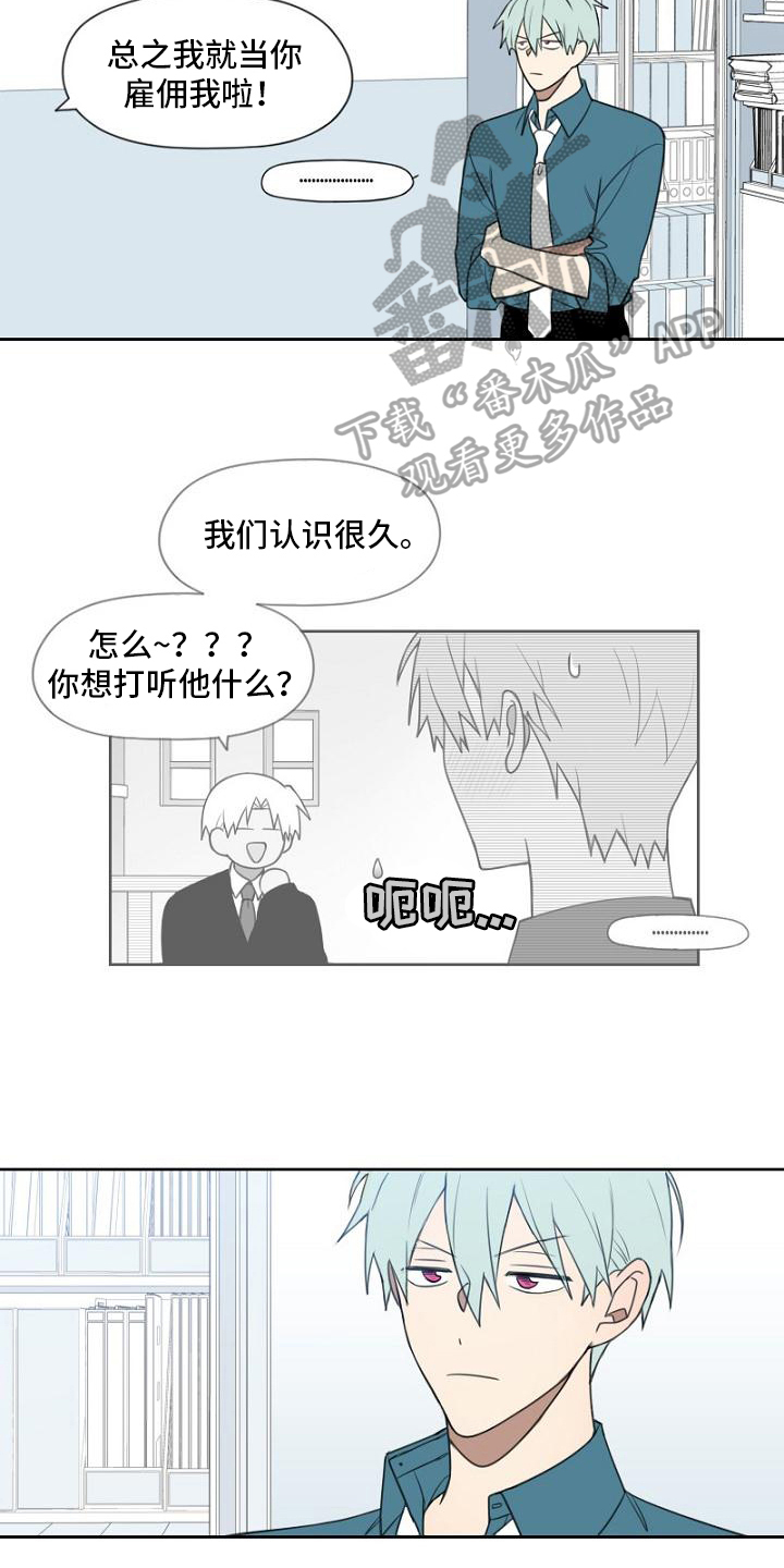 第10章：委托3
