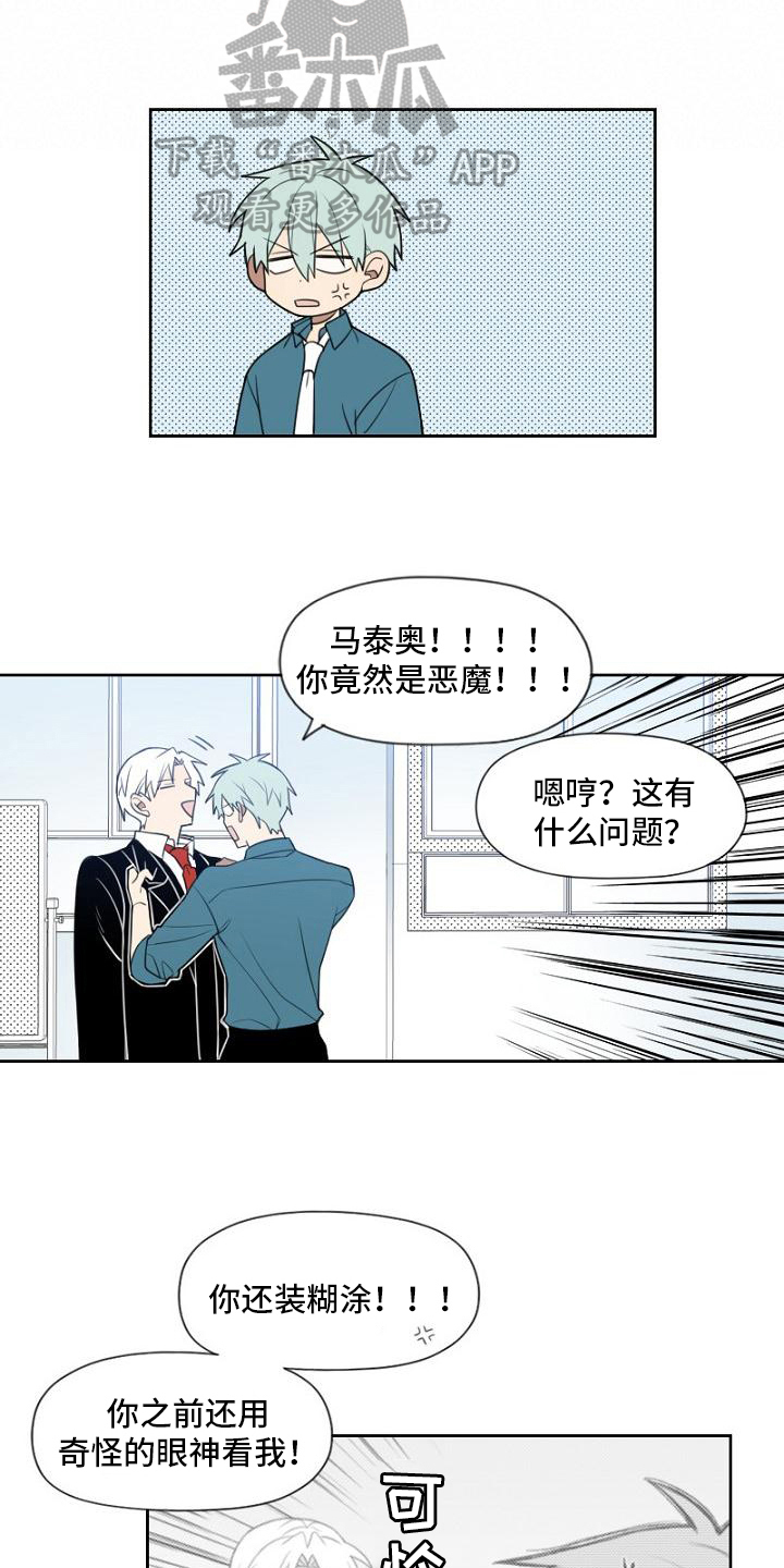 第15章：签合同6
