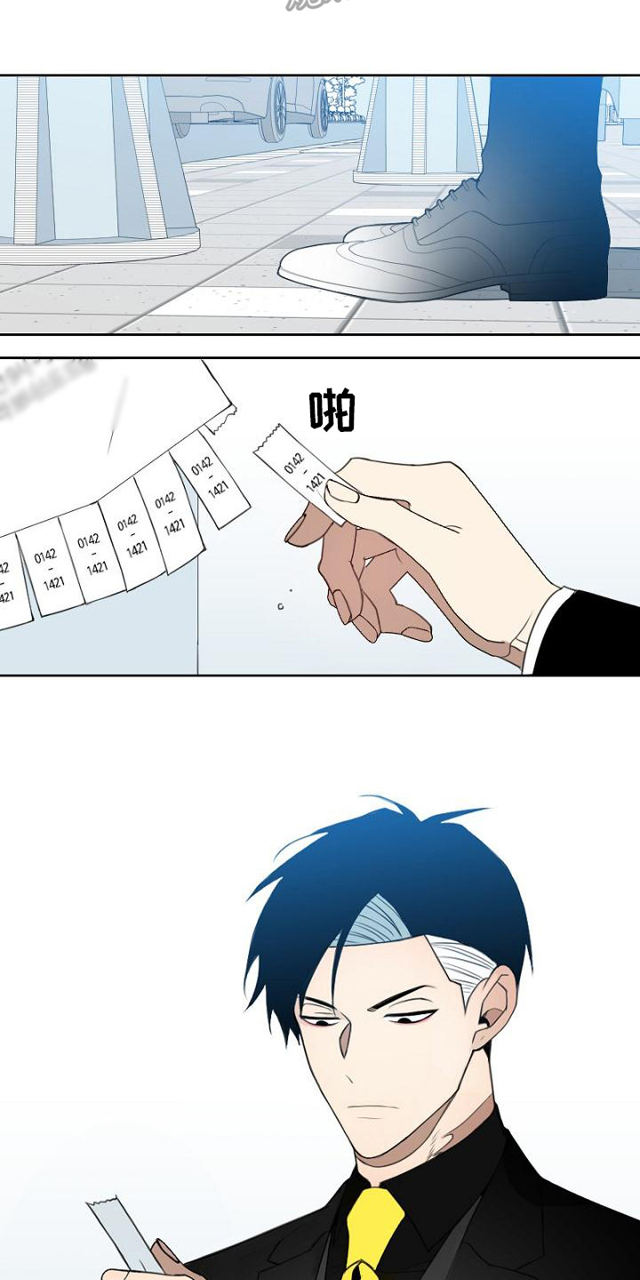 第4章：招聘7