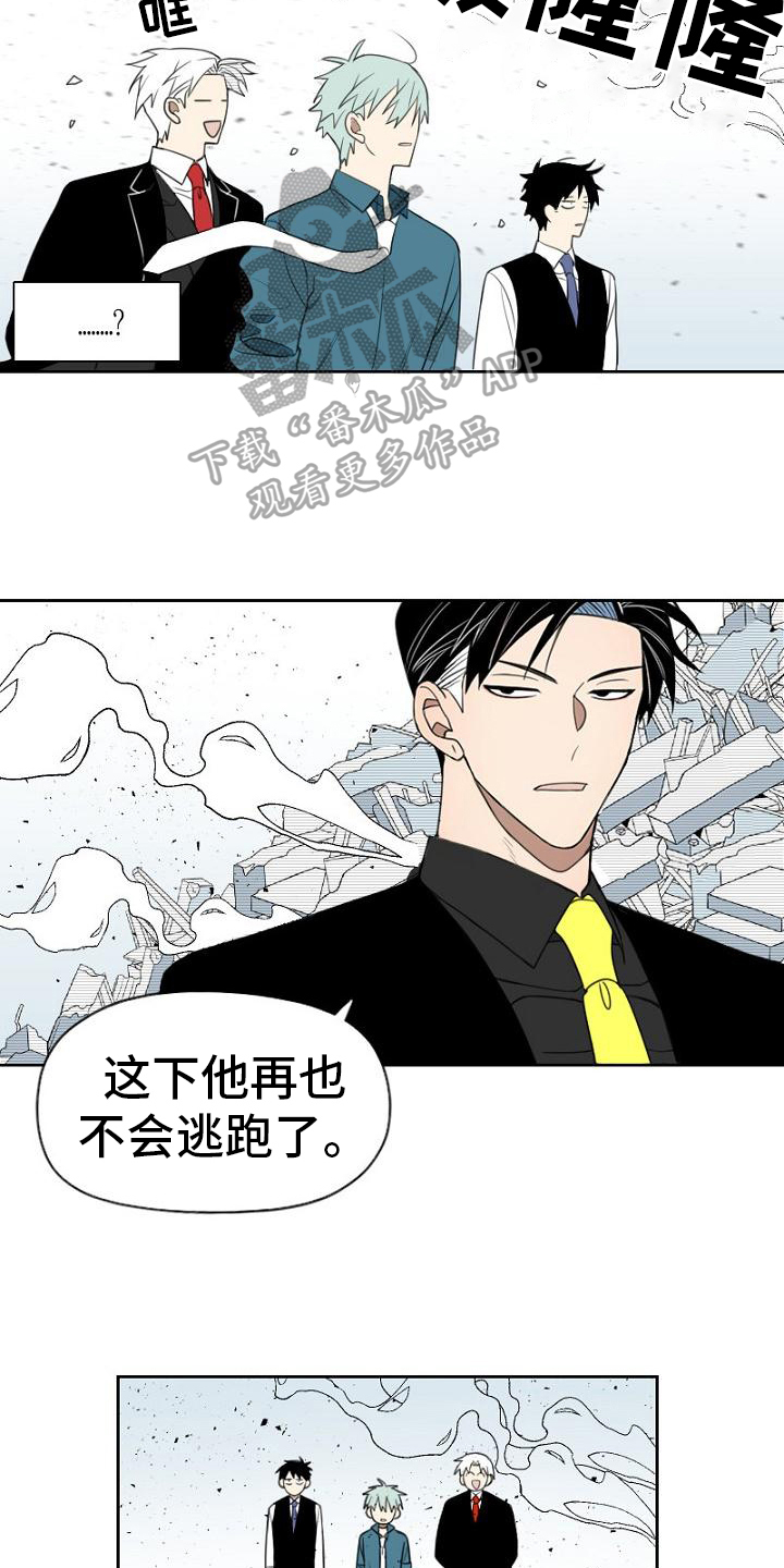 第6章：处理9