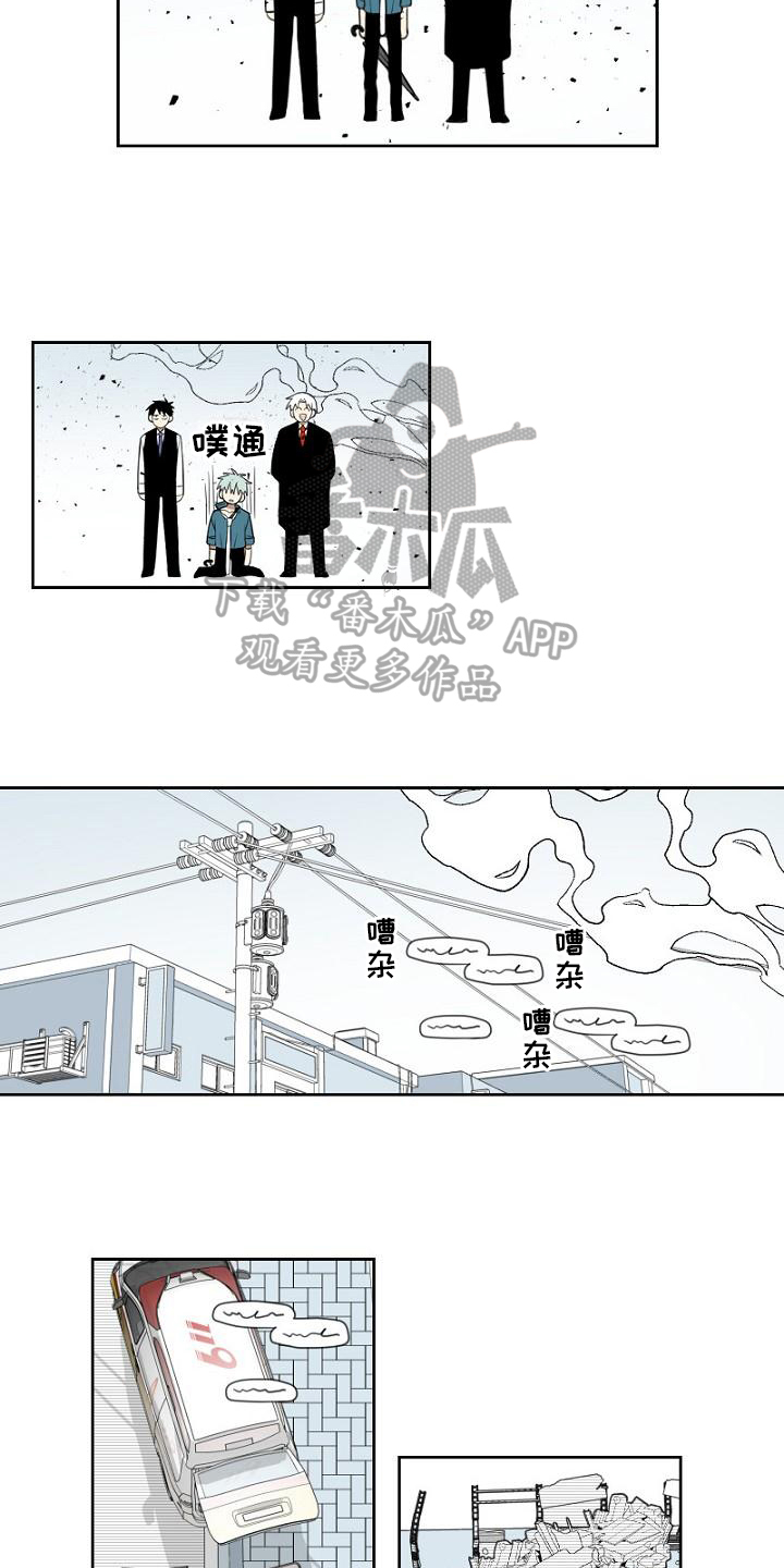 第6章：处理10