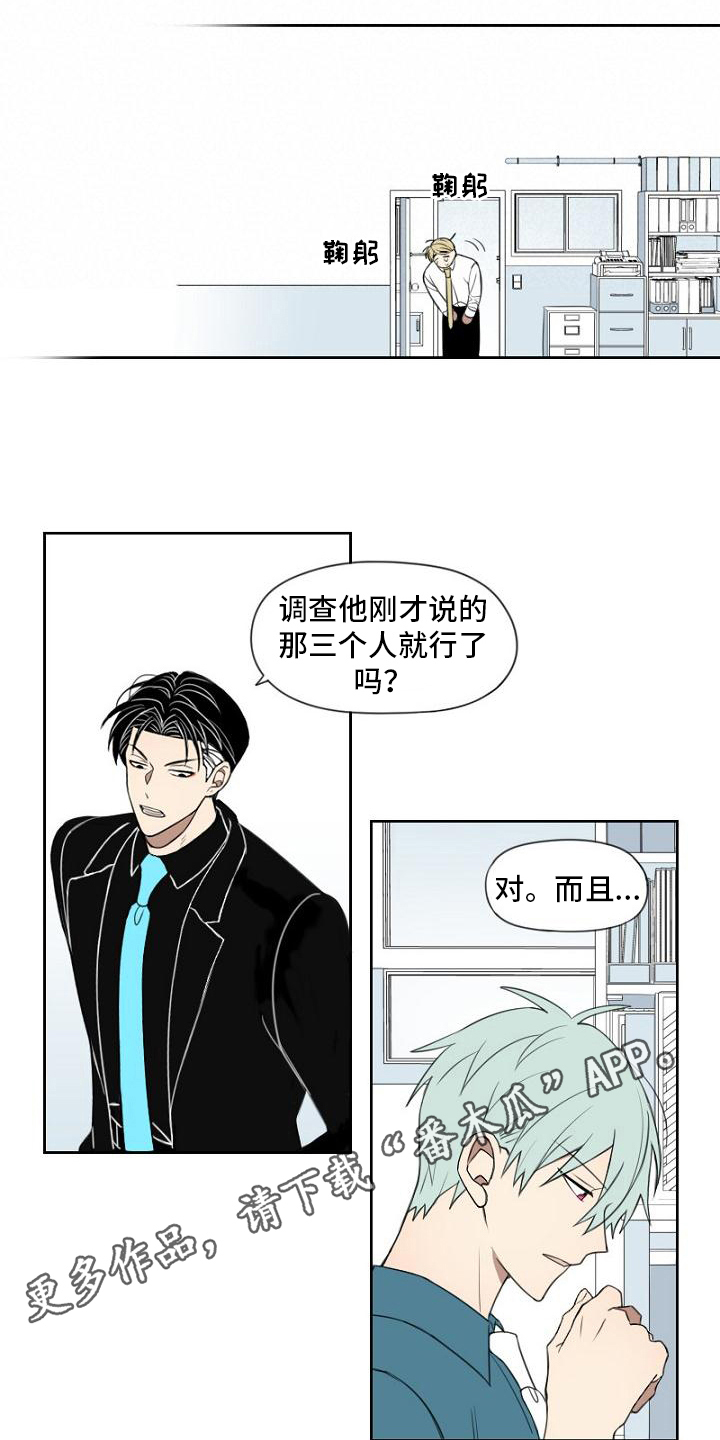 第10章：委托11