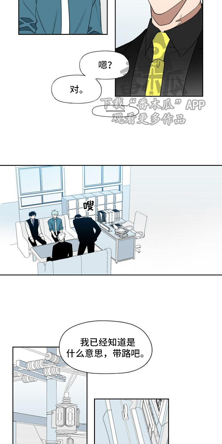 第6章：处理3