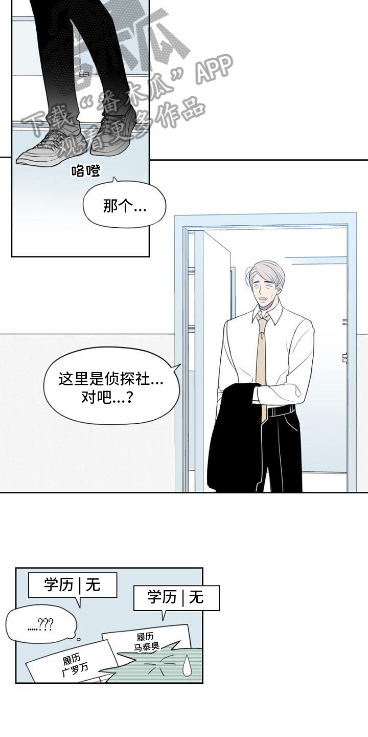 第10章：委托6