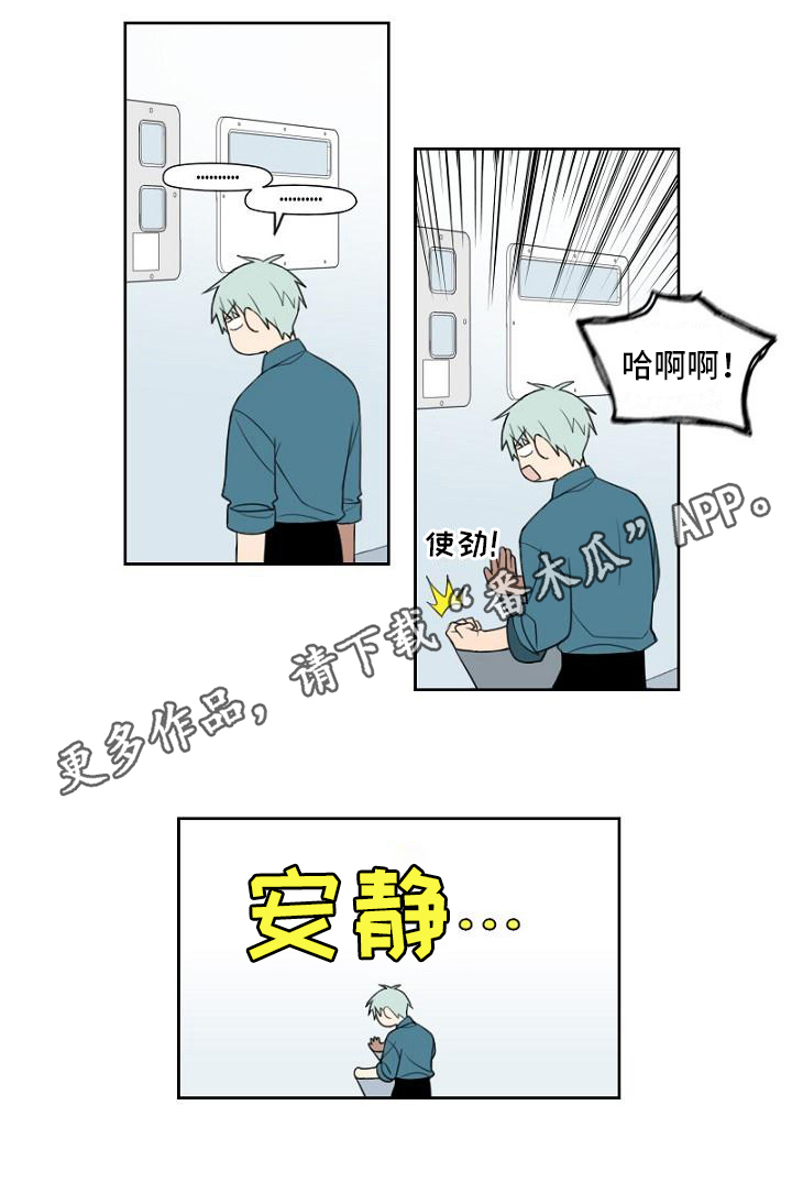 第7章：询问12