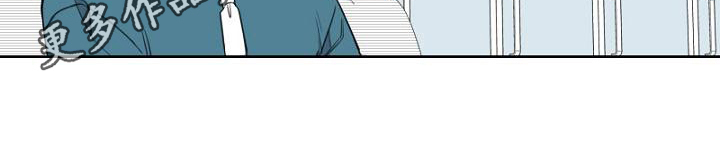 第5章：应聘12