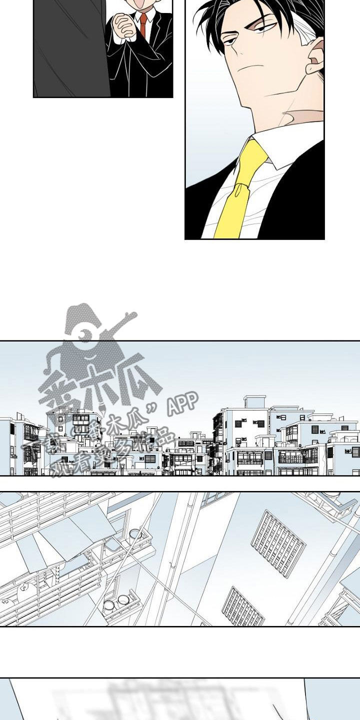 第22章：分组6