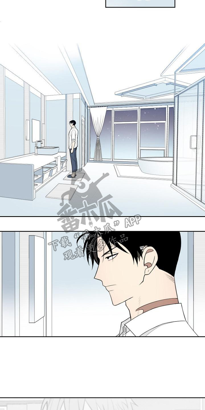 第8章：话不投机10