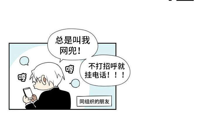 第4章：招聘13