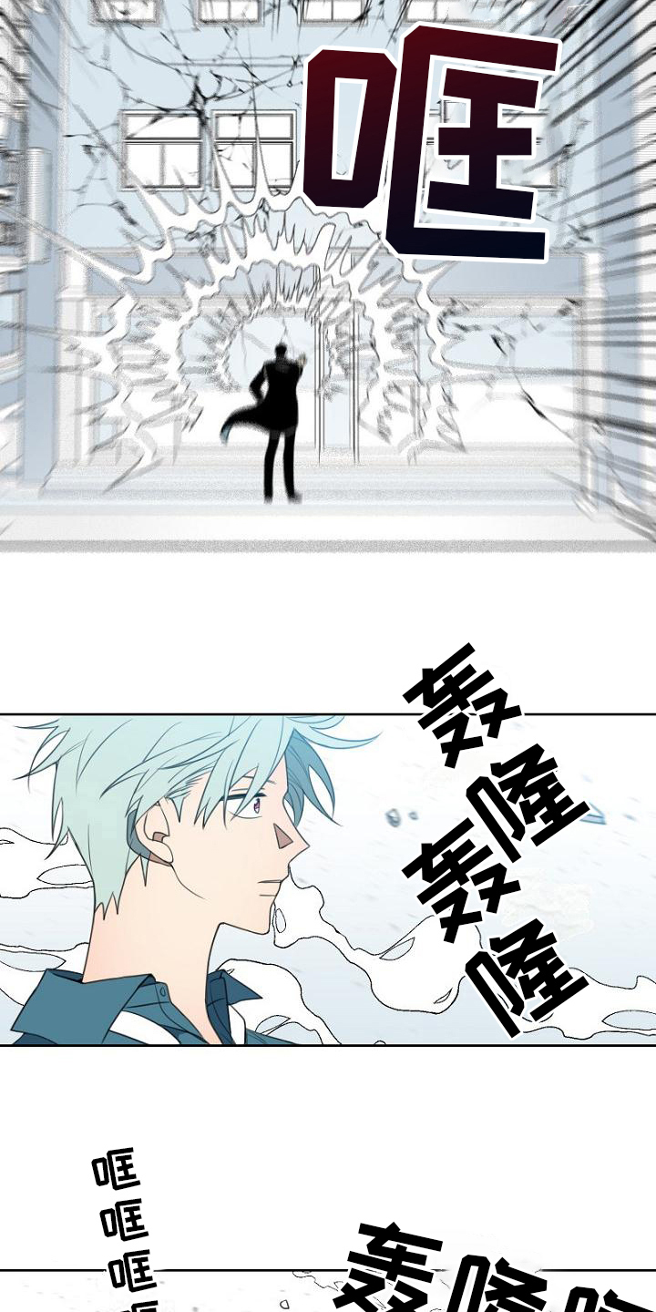 第6章：处理8
