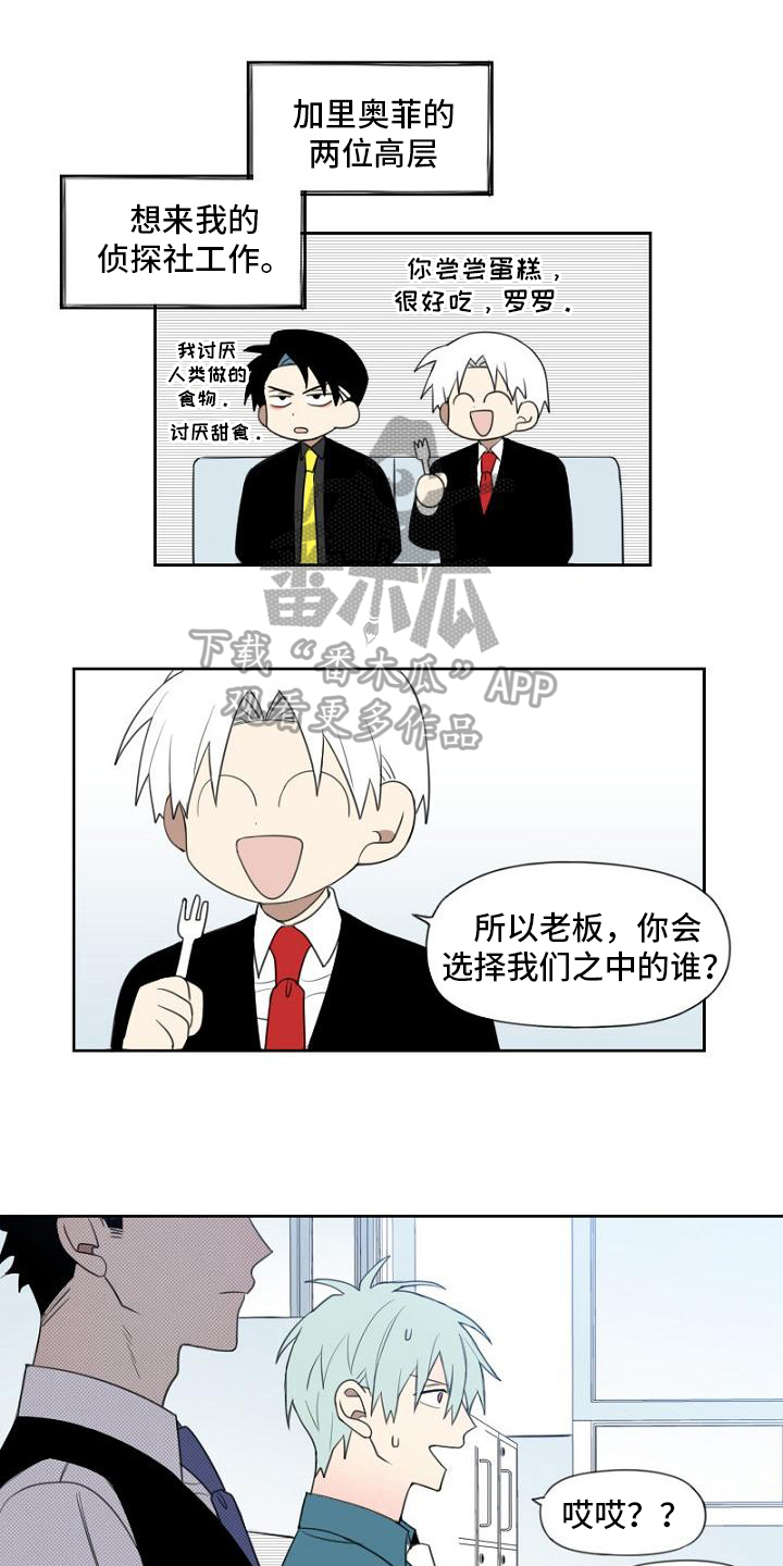 第6章：处理0