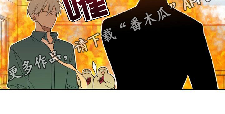 第9章：复仇之心13