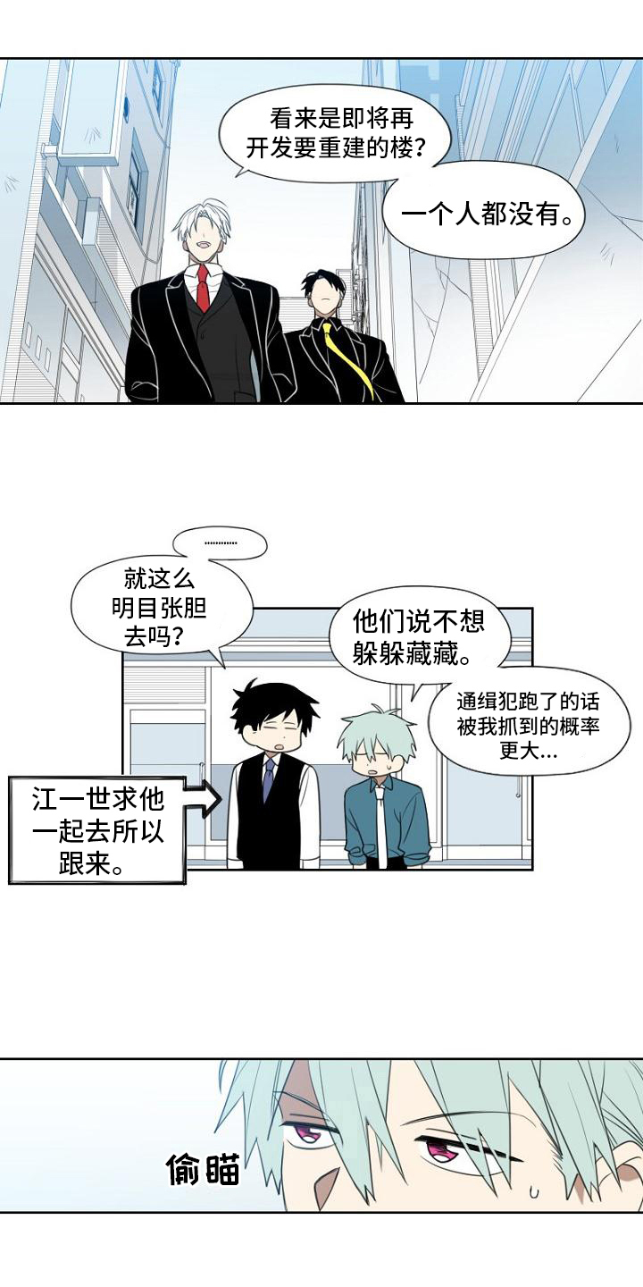 第6章：处理5