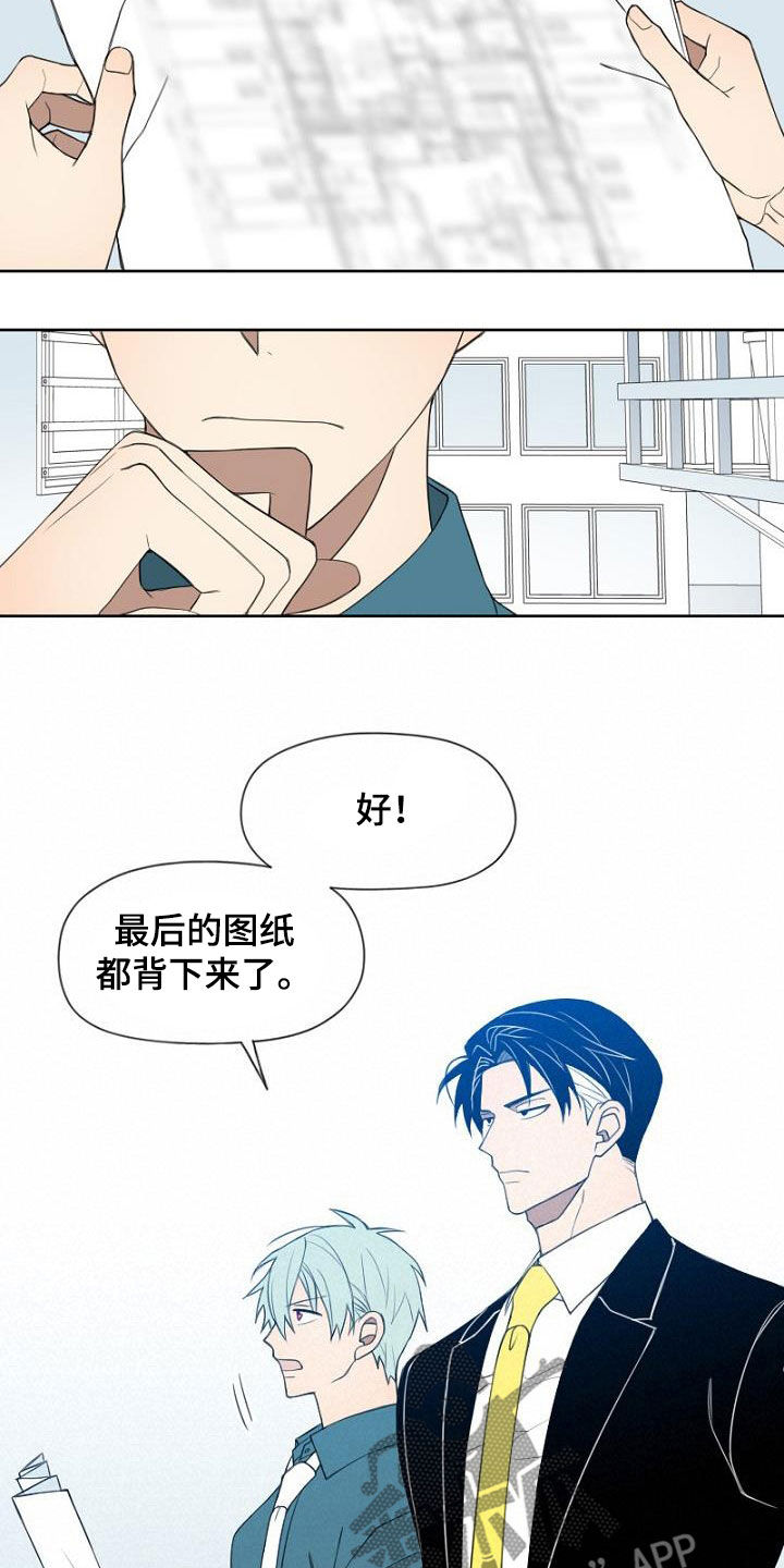 第22章：分组7