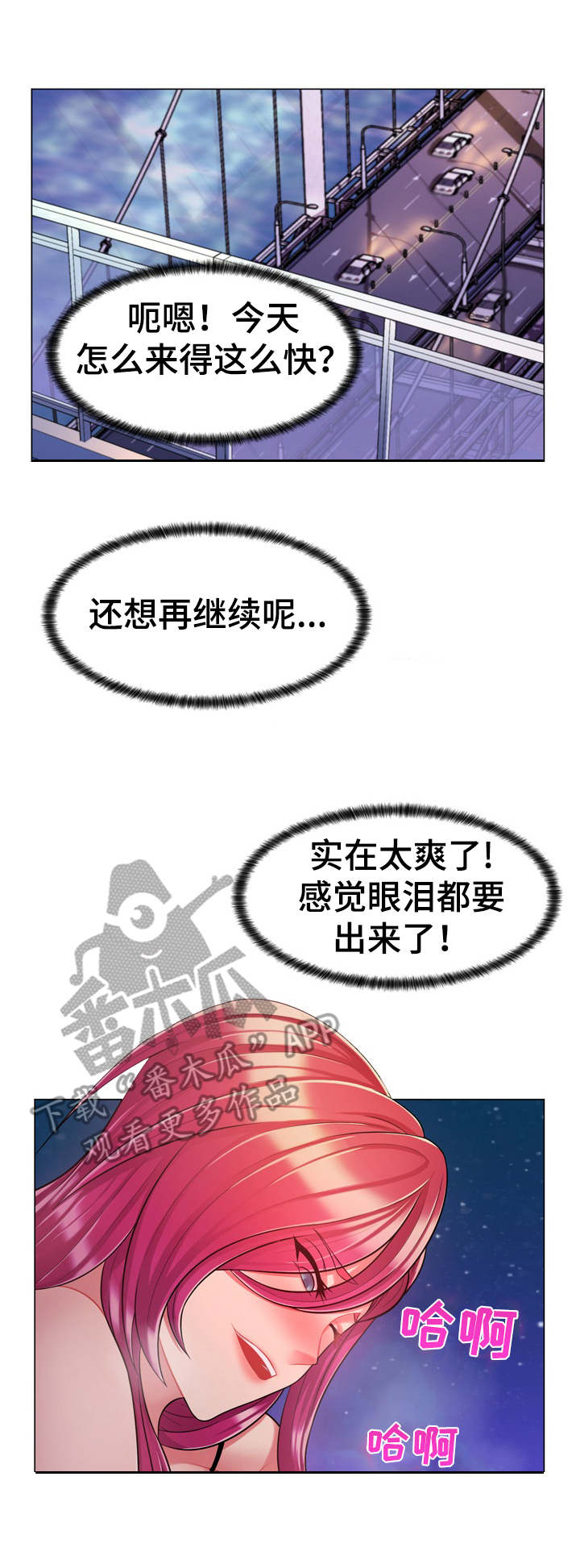第7章：小网站0