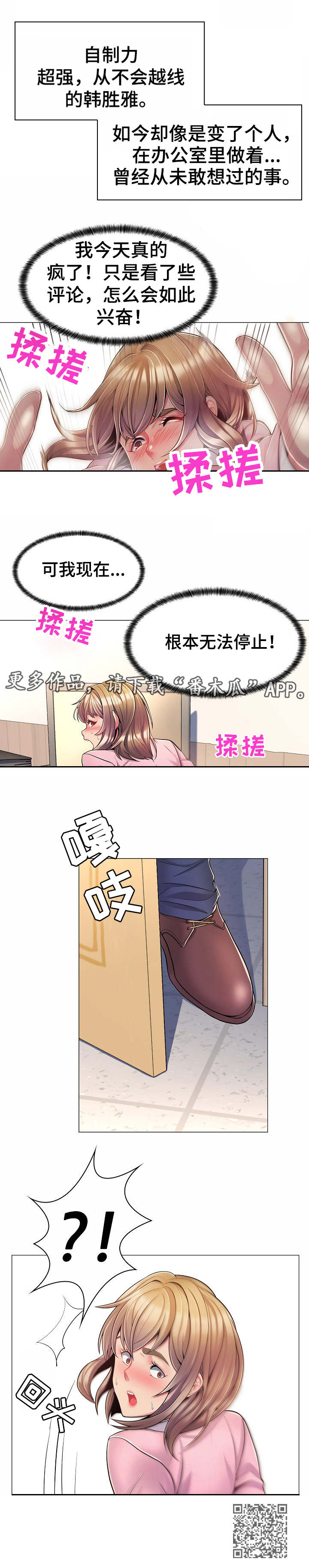 第7章：小网站10