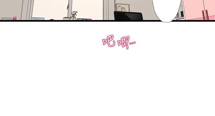 第152话2