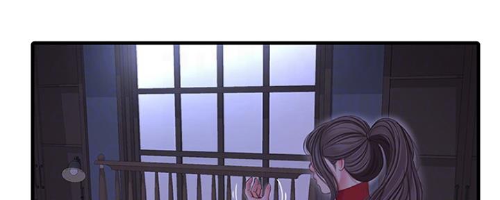 第99话33