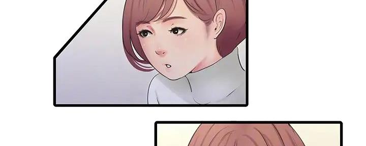 第143话90