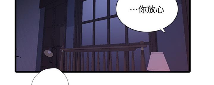 第94话5