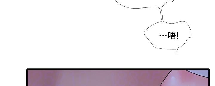 第108话29