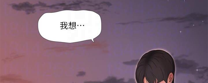 第121话54