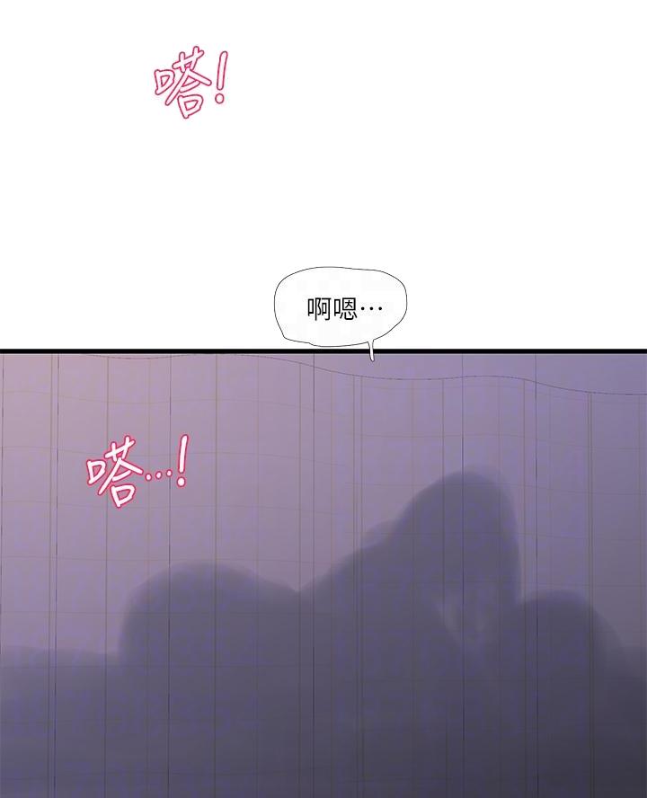 第162话26