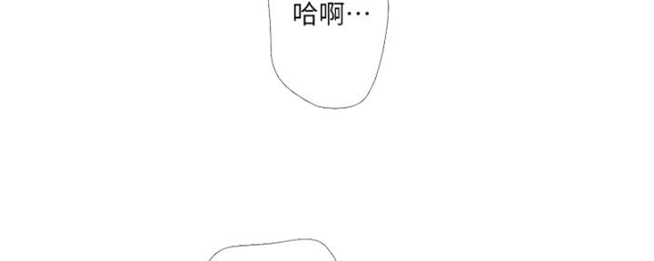 第150话31