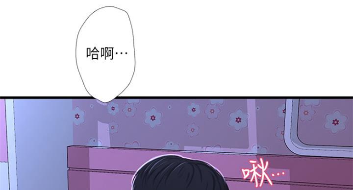 第78话75