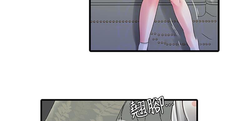 第77话64