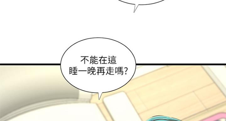 第78话65
