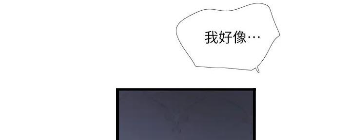 第148话72