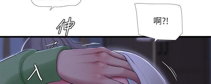 第116话59