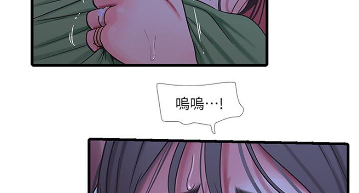第80话48