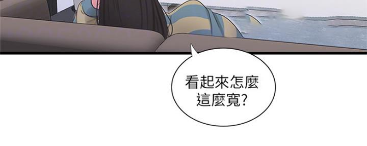 第95话47