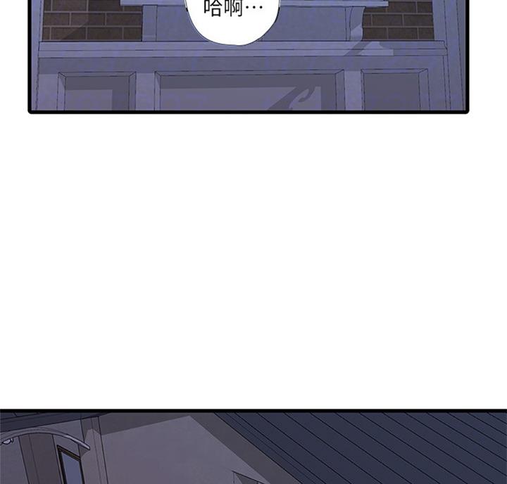 第63话13