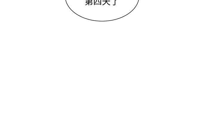 第163话56