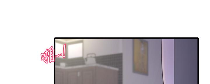 第150话19