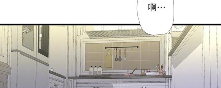 第88话32