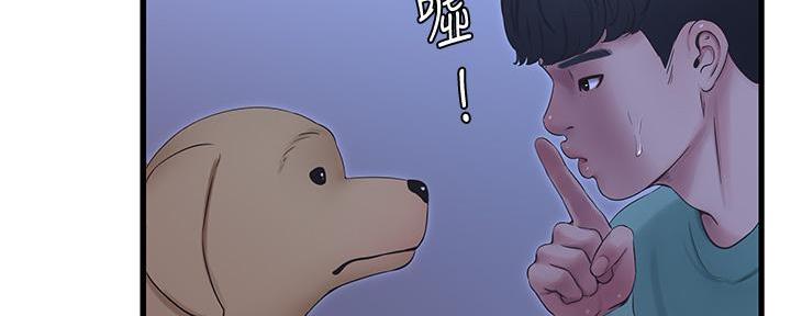第130话114