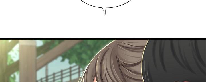 第126话69