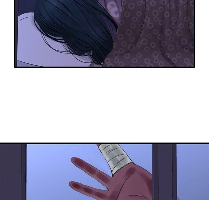 第67话27