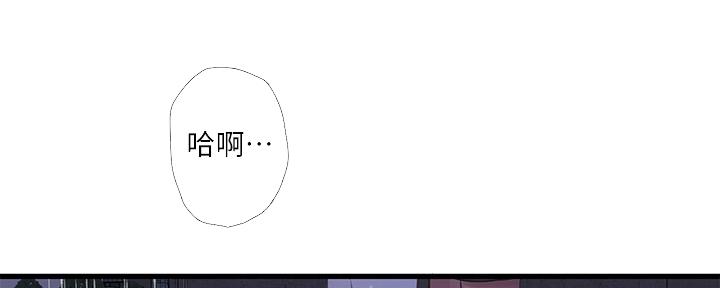 第108话6