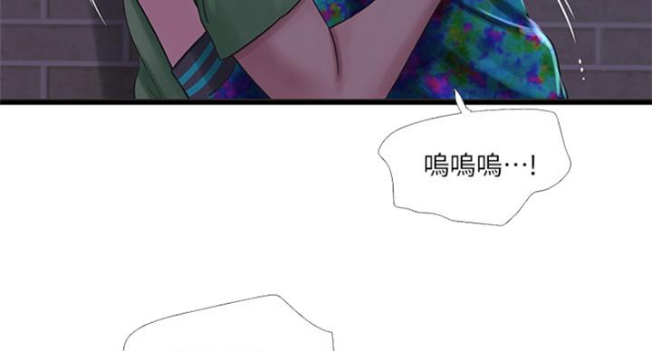 第80话56