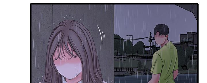 第108话75
