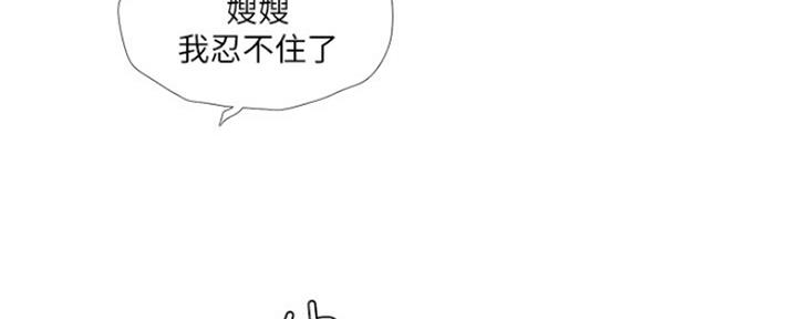 第87话62