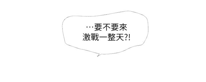 第150话18