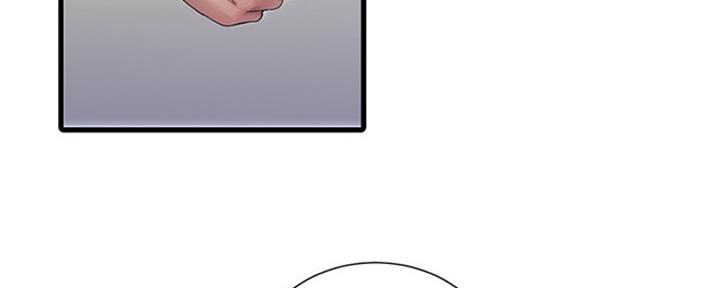 第106话76